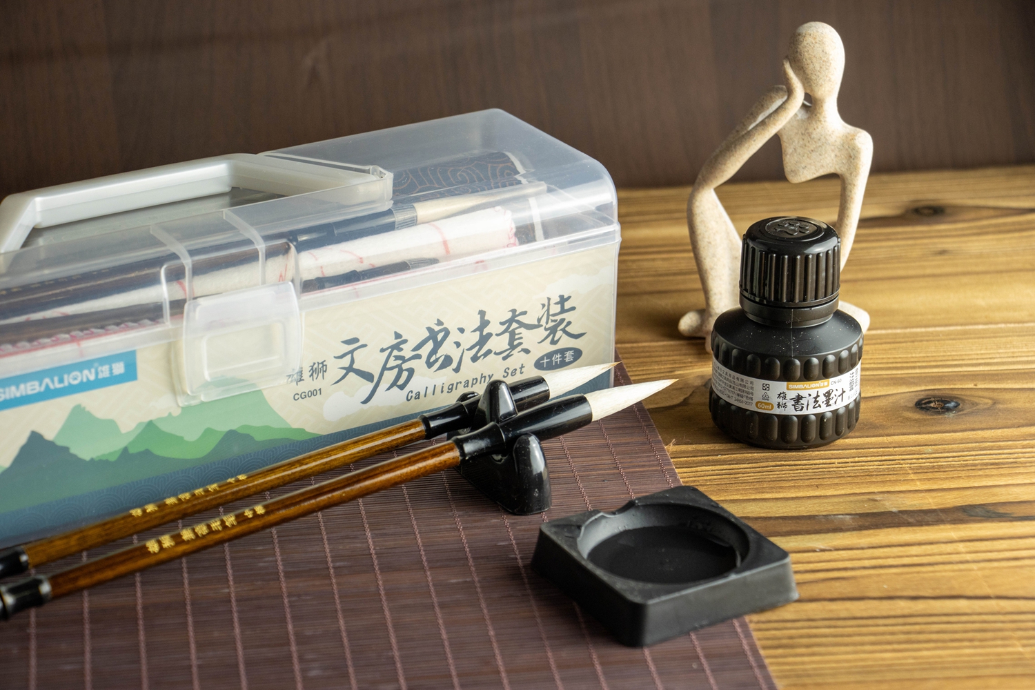 威尼斯9499登录入口(中国)有限公司官网